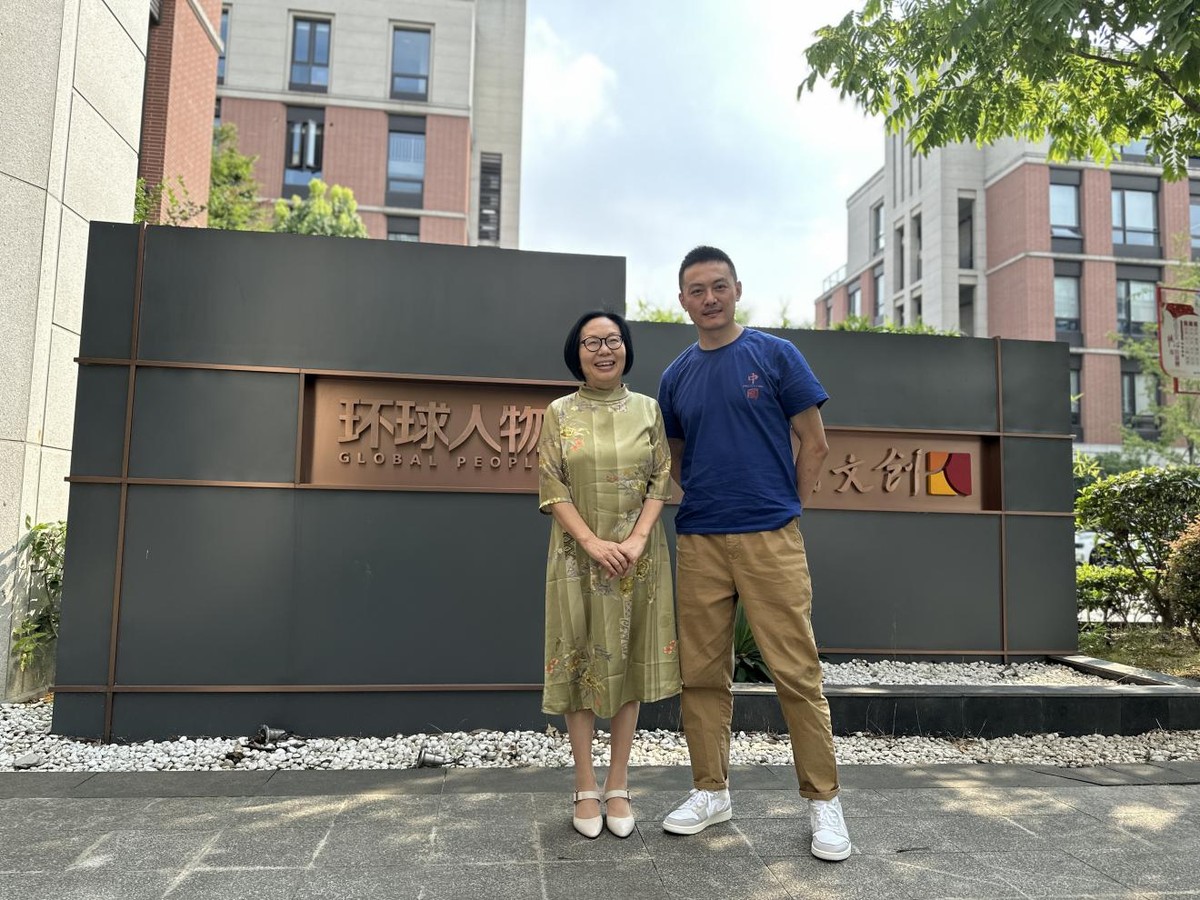 人民文創(chuàng)加速業(yè)務(wù)拓展,對(duì)外深度合作步入新階段