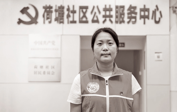 “她照顧好了每個(gè)人，唯獨(dú)沒(méi)有顧好自己”