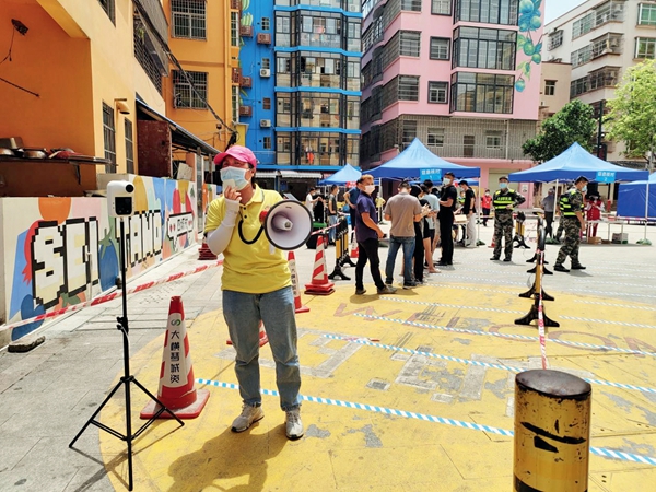 “她照顧好了每個(gè)人，唯獨(dú)沒(méi)有顧好自己”