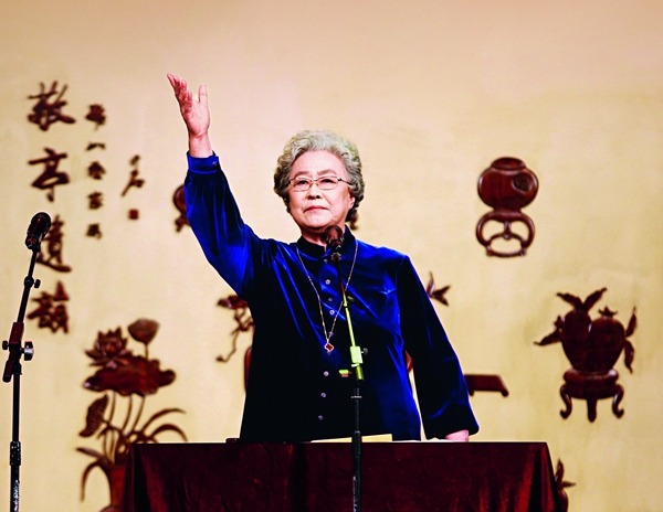 連麗如，說(shuō)書也新潮