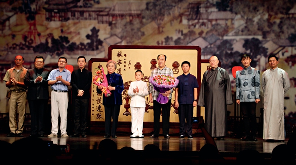連麗如,說(shuō)書也新潮