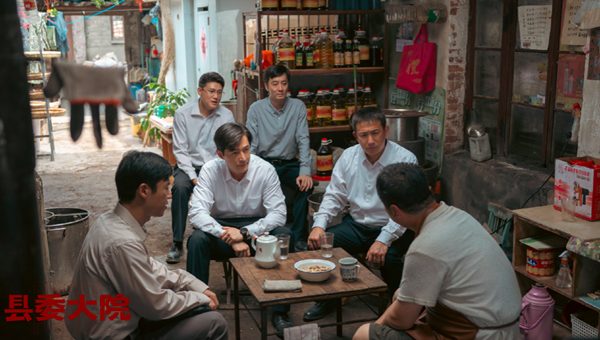 胡歌：雖然四十，但并沒(méi)有不惑