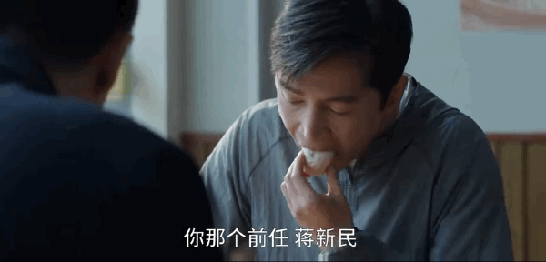 胡歌：雖然四十，但并沒(méi)有不惑