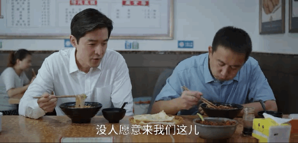 胡歌：雖然四十，但并沒(méi)有不惑