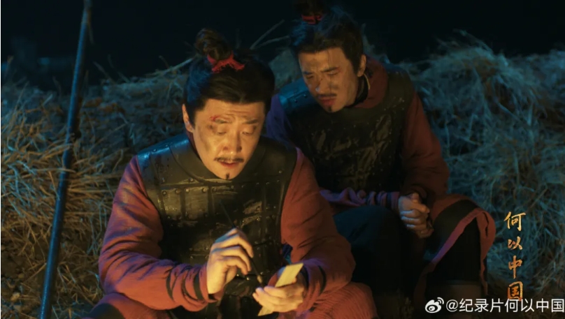 專訪 | 干超，用蕓蕓眾生講述“何以中國”