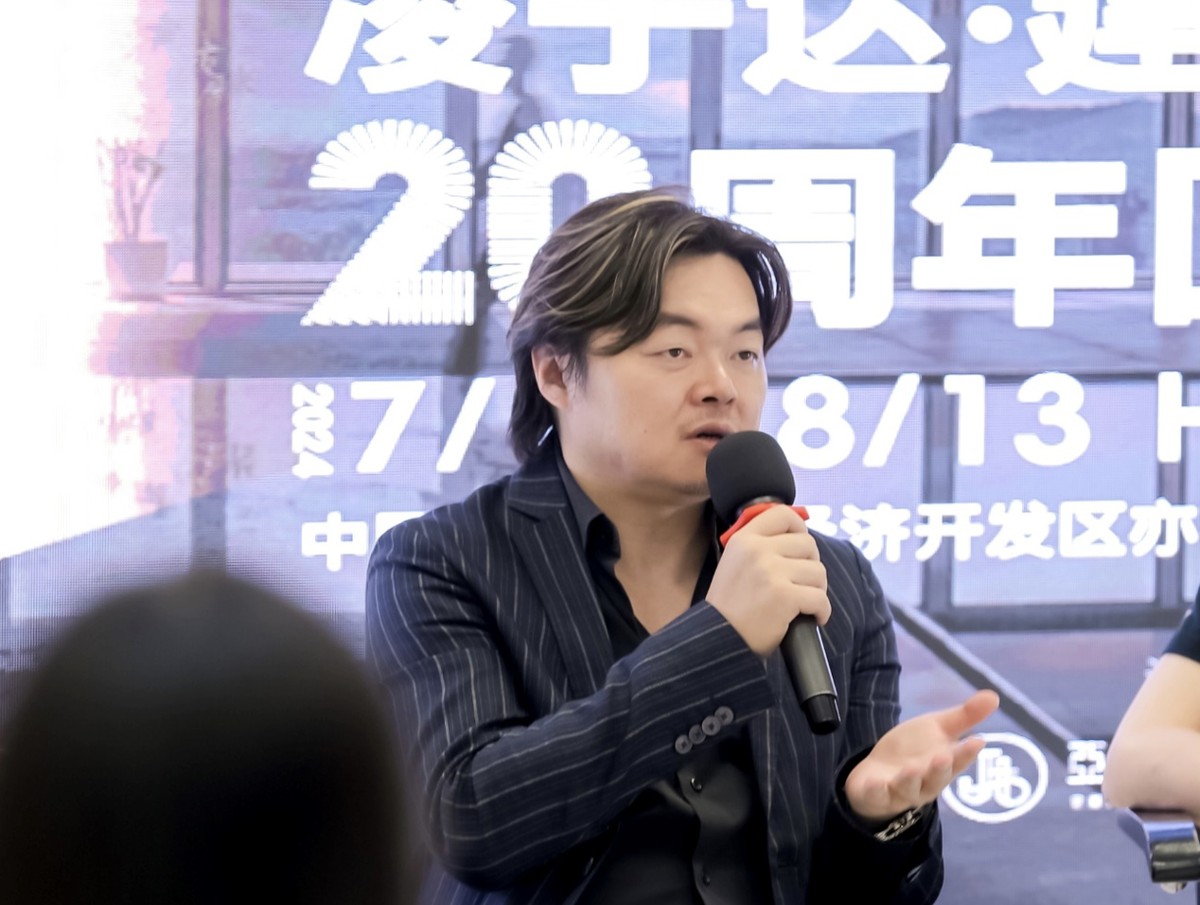 現(xiàn)場 | 凌子達建筑設(shè)計展在北京啟幕