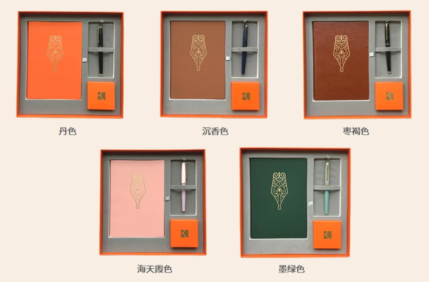 開學季來啦！ | 妙筆生花書寫套裝陪你一路繁花，勇往前行~