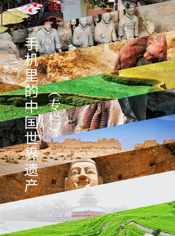 福建土樓：客家人的堡壘 | 手機里的中國世界遺產(chǎn)