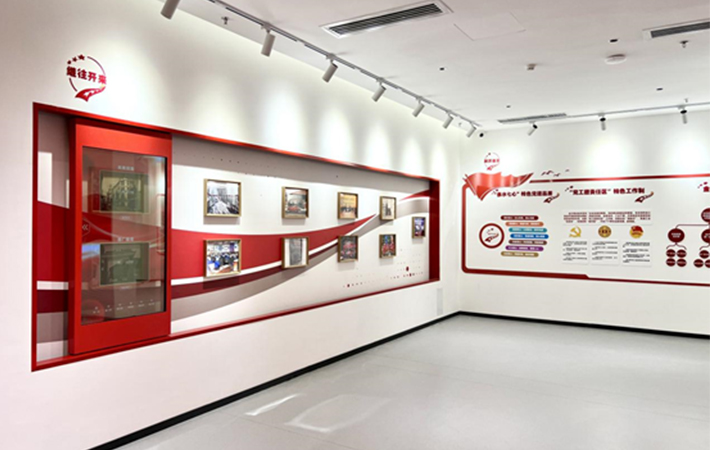 金沙酒業(yè)智慧黨建中心揭幕，開啟黨建與業(yè)務(wù)融合新篇章