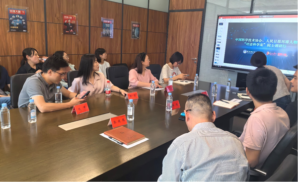 北大醫(yī)學部校園宣傳骨干研習項目組走進《環(huán)球人物》雜志社進行參訪交流