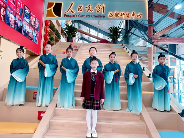 人民文創(chuàng)西部研究中心迎來國樂大師——方錦龍龜茲首獻(xiàn)藝講活動在新疆庫車舉行