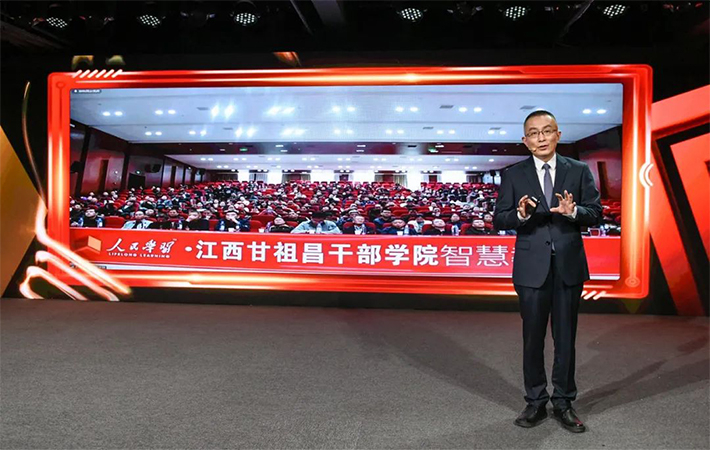 【課程回顧】楊禹：在強國建設、民族復興新征程上勇毅前行——2023年全國兩會精神解讀