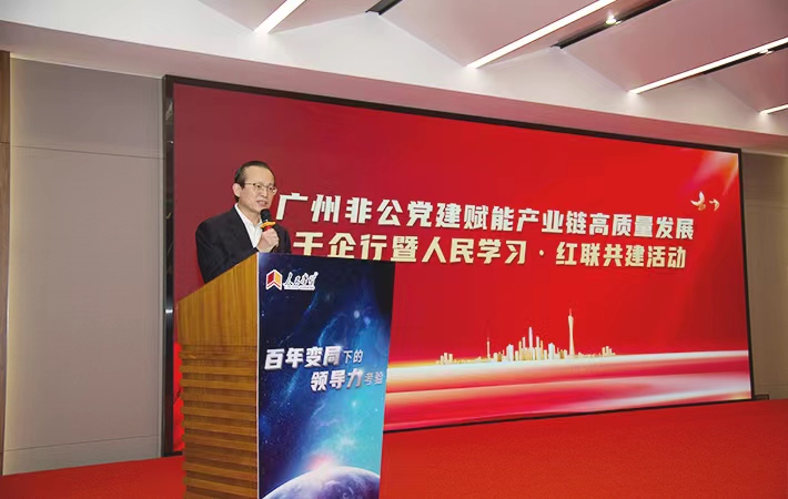 非公黨建怎么做？“人民學習”的“五個一”實踐