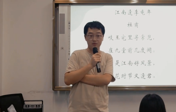 專(zhuān)訪｜“夢(mèng)想中的語(yǔ)文老師”高盛元，貼著人心講詩(shī)