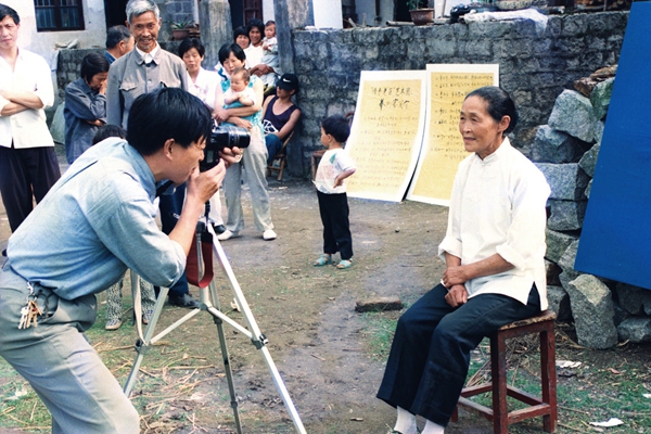 挖掘孝行故事人文精神 展現(xiàn)孝德文化時代風采