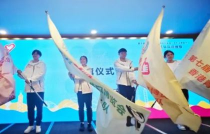 69名港澳臺(tái)“小葉子”，組團(tuán)上崗！